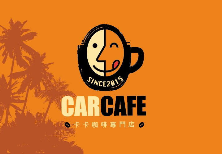 咖啡logo設計